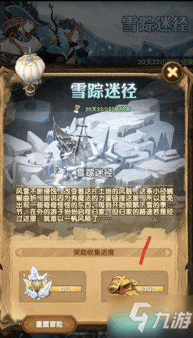 宠物世界聚会